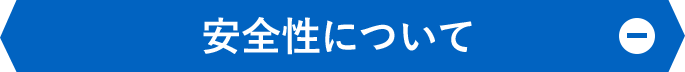on